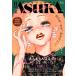 Asuka ( Asuka ) 2026 год 11 месяц номер [ журнал ] Magazine