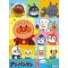  Soreike! Anpanman календарь 2027 Calendar