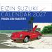  Suzuki Британия человек Suzuki Британия человек календарь 2027 Calendar