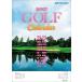  spo nichi Golf ( женщина ) календарь 2027 Calendar