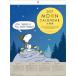 MOON/PEANUTS календарь 2027 Calendar
