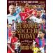 2026-2027 EUROPE SOCCER TODAY season начало номер Mook