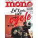 MONO MAGAZINE ( моно * журнал ) 2026 год 11/2 номер [ журнал ] Magazine