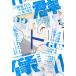  группа изображение 2026 год 11 месяц номер [ журнал ] Magazine