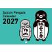 sa..... .Suica. пингвин стена .. календарь 2027 Book