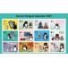 �����������͂� Suica�̃y���M�� �ǂ����J�����_�[2027 Book �֘A�摜1