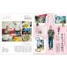 Meets Regional (�~�[�c ���[�W���i��) 2026�N 11���� [�G��] Magazine �֘A�摜2