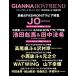 GIANNA BOYFRIEND #12 (�\��:JO(&amp;TEAM) ) Mook