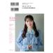 IDOL AND READ 047 Book �����T���� �֘A�摜1