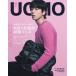 uomo (uomo) 2026 год 12 месяц номер [ журнал ] Magazine