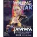 YOUNG GUITAR (�����O�E�M�^�[) 2026�N 11���� [�G��] Magazine