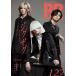 ROCK AND READ 127 Book