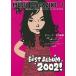 MUSIC MAGAZINE 2003 год 1 месяц номер Magazine