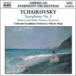 ALSOP/COLORADO SO Tchaikovsky : SYM 4 , Romeo&Juliet OV / Alsop , Colorado SO CD