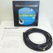  unused / free shipping * SDMI050 strut wire HDMI cable length 5m thickness 10mm * stock 11 1.3 24AWG audio 