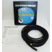  unused / free shipping * SDMI080 strut wire HDMI cable length 8m thickness 10mm * 1.3 24AWG audio 