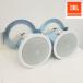  бесплатная доставка *[B] JBL потолок . включено такой же ось 2-Way полный плита динамик Control 14C/T * 2 шт. комплект белый 