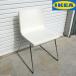 IKEA стул be Lunar do1 ножек * наличие 5 белый телячья кожа * BERNHARD старт  King che уход за глазами кожа 