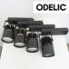  бесплатная доставка *o-telikLED подвижный светильник 4 шт. комплект * лампа цвет 3000K Ra93 3725lm * наличие 2 комплект чёрный 2017 год производства рейлинг 
