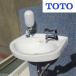 TOTO настенный умывальник * камень .. inserting руль вентиль ловушка комплект белый * L30DM #NW1 умывание контейнер маленький размер уборная антибактериальный 
