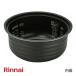  Rinnai газ рисоварка для внутри котел 077-258-000