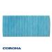 ( почтовая доставка отправка ) Corona окно кондиционер для мульти- clean фильтр CD-AF2 34818470000