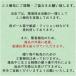 �p���}�@���ѓ� (�T������)�@PRN-52 �֘A�摜5
