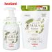 [ квази наркотики ]ALALA лекарство для пена. мыло для рук бутылка (350ml)+.... для (330ml)alala лекарство для * стерилизация * увлажнитель сделано в Японии окраска стоимость без добавок Iwatani IWATANI скала . промышленность 