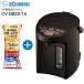 CV-GB22(TA) Zojirushi VE электрический ... бутылка super горячая вода сырой microcomputer ...( поттер / электрический pot ) экономия энергии . популярный емкость 2.2L CV-GB22-TA