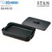 EA-FA10(BA) Stan серии STAN. Zojirushi ZOJIRUSHI плита глубокий type plate черный EA-FA10-BA