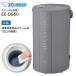 EE-DG50-HA �ۈ� �X�`�[���������� ���^���N��̌^ 13(8)���p 4���b�g�� 4L �L���e��@�O���[�@EE-DG50(HA)