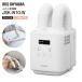 JSK-W10-W Iris o-yama машина для просушивания футона kalaliemini TURBO коврик не необходимо twin форсунка futon сухой одежда сухой часть магазин высушенный обувь сухой IRISOHYAMA futon сушильная машина белый 