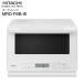 MRO-F6B Hitachi микроволновая печь микроволновая печь широкий & Flat внутри 27L.. mainte рефрижератор из жарение предмет non fly кулинария .. кулинария HITACHI белый MRO-F6B(W)