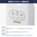 SD-C2-W �A�C���X�I�[���} �E�L�������@ �J�����G �I�]���E�L�@�\�t�� ���� �C�����@ �V���[�Y�h���C���[ 2���������\ �X�j�[�J�[ �v�C ���C�Ή� �z���C�g �֘A�摜2