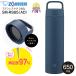 SM-RS65(AD) Zojirushi нержавеющая сталь кружка бутылка руль есть кружка бутылка si-m отсутствует .. теплоизоляция термос 0.65L(650ml) ZOJIRUSHI темно-синий SM-RS65-AD