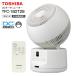 TFC-15DT28(W) Toshiba DC циркулятор DC motor с дистанционным пультом ион дезодорация 1 шт. 3 позиций таймер имеется . средний . eko . электро- меры воздух круговорот . починка простой TOSHIBA