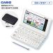 電子辞書 高校生 カシオ 本体 ケース付 XD-SX4700(WE) エクスワード CASIO EX-word XD-SX47CCBK-SET