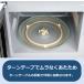 �P�@�\�d�q�����W �w���c�t���[ �^�[���e�[�u�� �ɓ��e�� 18L Pure Home 50Hz/60Hz�Ή� �����{�^�����{ �ő�650W �V���� Chouhou  �z���C�g 18MX81-J6A �֘A�摜2