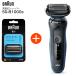 50-B1000s for exchange razor (F/C53B) attaching Brown Series5 electric shaver men's shaver . put on series 5 rechargeable shaver for man electric shaver BRAUN blue 