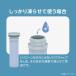 ABB-L30(W) �A�C�X�p�b�N ���[�W�T�C�Y �g�ѕX�̂� �ۗ�X�̂� �s�[�R�b�N���@�r �ۗ��p �A�E�g�h�A �M���Ǒ΍� �ߓd �G�R Peacock �z���C�g ABB-L30-W �֘A�摜4
