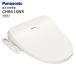 CH951S �p�i�\�j�b�N ������ �������֍� �����֍� �r���[�e�B�E�g���� Panasonic �z���C�g CH951SWS