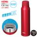 FJK-750(R) Thermos термос газированные напитки бутылка THERMOS спортивный напиток соответствует фляжка термос специальный нержавеющая сталь бутылка 0.75L(750ml) уголь кислота бутылка / уголь кислота кружка бутылка красный 