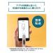 MC-6800B ���[���ւ��͂� ����s�� �I������ ���񂨂񂭂� ���g�ʐM�̉��v �d�q�̉��v �킫���� OMRON MC6800B �֘A�摜3