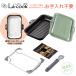  специальный кулинарная бумага есть la* Cook gran комплект ( корпус / крышка / руль / получить шт. / рецепт )paromaLa-cook Gran жарение кулинария специальный гриль Paloma PGDL-50PG+PLCS-2A