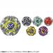 BEYBLADE X �x�C�u���[�h�G�b�N�X BX-50 �����_���u�[�X�^�[Vol.11