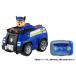 pau* Patrol pau.. похоже ...! RC vehicle che стул Police машина | игрушка мужчина девочка машина автомобиль радиоконтроллер 3 лет |paupato