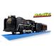  Plarail S-28 с подсветкой D51 200 серийный номер паровоз | электропоезд машина игрушка мужчина 3 лет 
