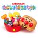  Anpanman веселый! ванна комплект | игрушка развивающая игрушка мужчина девочка ванна 