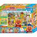 Anpanman небо лет .STEP UP....! составная картинка STEP2 | игрушка развивающая игрушка мужчина девочка 