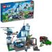  Lego (LEGO) City Police стойка 60316 | блок игрушка 